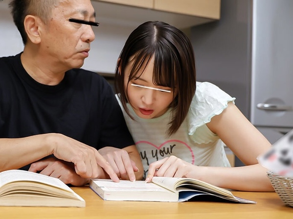 【近親相姦】娘が妻より可愛い!うぶなショートヘア女子高生と父親がパコる♡自ら股を広げて巨根挿入デカ尻に愛情ピストン!